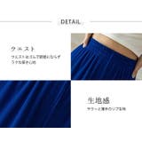 韓国ファッション 春 ワイドパンツ | teddyshop | 詳細画像20