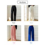 韓国ファッション 春 ワイドパンツ | teddyshop | 詳細画像7