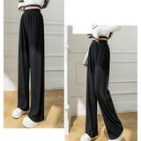 韓国ファッション 春 ワイドパンツ | teddyshop | 詳細画像8