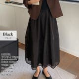 フレアスカート シアー ロングスカート | teddyshop | 詳細画像4