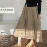 フレアスカート シアー ロングスカート | teddyshop | 詳細画像7