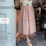 フレアスカート シアー ロングスカート | teddyshop | 詳細画像11