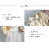 フレアスカート シアー ロングスカート | teddyshop | 詳細画像44