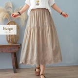 フレアスカート ミモレ丈 花柄 | teddyshop | 詳細画像4