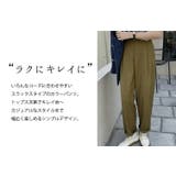 スラックス ストレートパンツ ボトムス | teddyshop | 詳細画像29