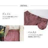 スラックス ストレートパンツ ボトムス | teddyshop | 詳細画像30