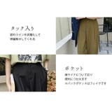 スラックス ストレートパンツ ボトムス | teddyshop | 詳細画像31