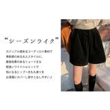 ショートパンツ コーデュロイ レディース | teddyshop | 詳細画像17 