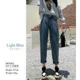 デニムパンツ ストレート ハイウエスト | teddyshop | 詳細画像4