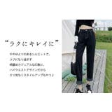 デニムパンツ ストレート ハイウエスト | teddyshop | 詳細画像14