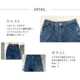 デニムパンツ テーパード ストレート | teddyshop | 詳細画像10