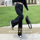デニムパンツ ハイウエスト ジーンズ | teddyshop | 詳細画像18