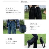 デニムパンツ ハイウエスト ジーンズ | teddyshop | 詳細画像20