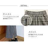スカート タイトスカート ロング | teddyshop | 詳細画像21