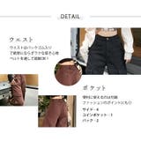 ベイカーパンツ カーゴパンツ ハイウエスト | teddyshop | 詳細画像22