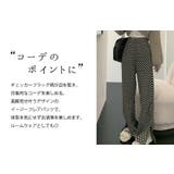 イージーパンツ フレアパンツ ロング丈 | teddyshop | 詳細画像18