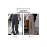 イージーパンツ フレアパンツ ロング丈 | teddyshop | 詳細画像5