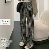 イージーパンツ フレアパンツ ロング丈 | teddyshop | 詳細画像3