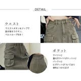 ミニスカート タイトスカート ミニ丈 | teddyshop | 詳細画像16