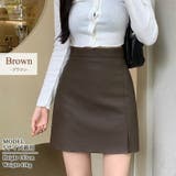 ミニスカート タイトスカート ハイウエスト | teddyshop | 詳細画像4 