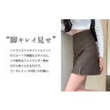 ミニスカート タイトスカート ハイウエスト | teddyshop | 詳細画像13 