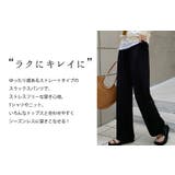 スラックス ロングパンツ ボトムス | teddyshop | 詳細画像18