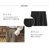 スラックス ロングパンツ ボトムス | teddyshop | 詳細画像19