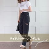 ダメージデニム パンツ ボトムス | teddyshop | 詳細画像21 
