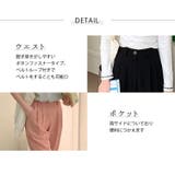 スラックス ハイウエスト パンツ | teddyshop | 詳細画像21 