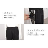 トラックパンツ ボトムス ワイド | teddyshop | 詳細画像8