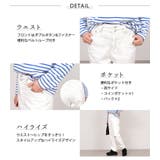 デニム パンツ ボトムス | teddyshop | 詳細画像23