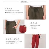 パラシュートパンツ イージーパンツ ワイド | teddyshop | 詳細画像20