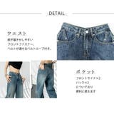 ダメージデニム パンツ カッティング | teddyshop | 詳細画像13