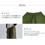 カーゴパンツ イージーパンツ ワークパンツ | teddyshop | 詳細画像17