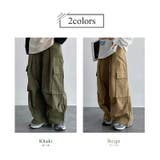 カーゴパンツ イージーパンツ ワークパンツ | teddyshop | 詳細画像5