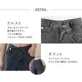 ハーフパンツ ショートパンツ デニム | teddyshop | 詳細画像19