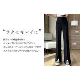 フレアパンツ スラックス ボトムス | teddyshop | 詳細画像20