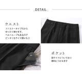 フレアパンツ スラックス ボトムス | teddyshop | 詳細画像21