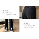 フレアパンツ スラックス ボトムス | teddyshop | 詳細画像22