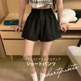 ショートパンツ ハーフパンツ 短パン | teddyshop | 詳細画像17