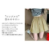 ショートパンツ ハーフパンツ 短パン | teddyshop | 詳細画像18