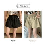 ショートパンツ ハーフパンツ 短パン | teddyshop | 詳細画像5