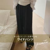 ワイドパンツ イージーパンツ ボトムス | teddyshop | 詳細画像17