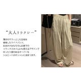 ワイドパンツ イージーパンツ ボトムス | teddyshop | 詳細画像18