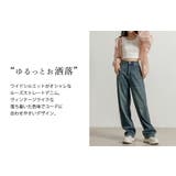 デニム ワイドパンツ ダメージデニム | teddyshop | 詳細画像22 