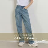 デニム パンツ ジーンズ | teddyshop | 詳細画像9