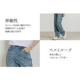 デニム パンツ ジーンズ | teddyshop | 詳細画像12