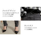 デニムパンツ スキニー ハイウエスト | teddyshop | 詳細画像21