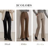 フレアパンツ ボトムス パンツ | teddyshop | 詳細画像6