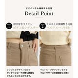 カーゴパンツ ベイカーパンツ 裏起毛 | teddyshop | 詳細画像7